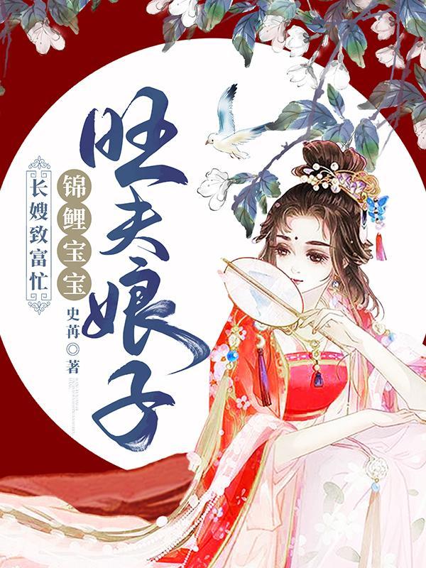大哥才知道