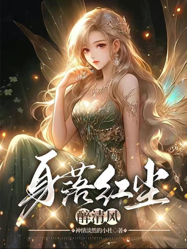 人生深处有冷暖什么意思