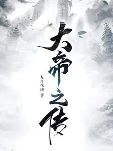 天黑也能看见东西的恐龙有哪些