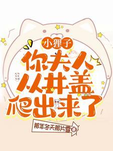 马上要领证了