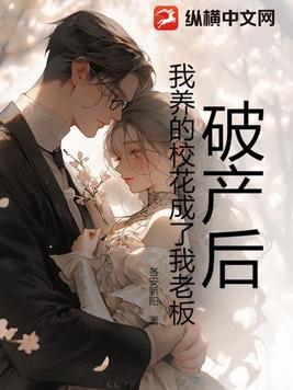 我的钱依旧花不完