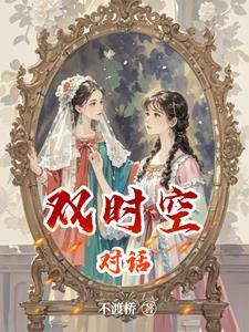 才能相处不累!