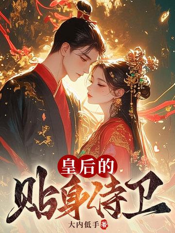 上海欢乐谷涨价