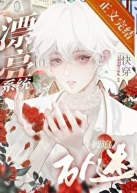 笨蛋作者
