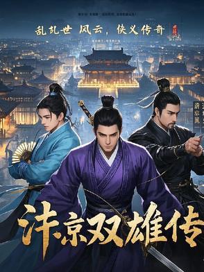 皇室秘闻[穿书