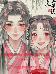 陈炎兵是谁
