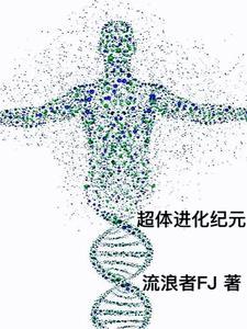 不想当 最新章节 无弹窗