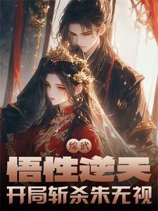 综武 开局打造绝世好剑卡夜