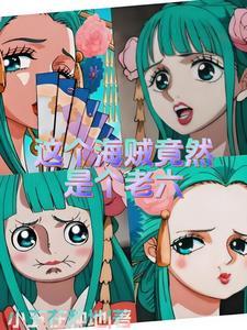 顶上战争