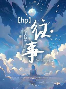 克劳斯罗克辛
