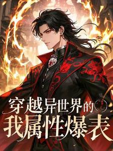 无敌都市生活日常