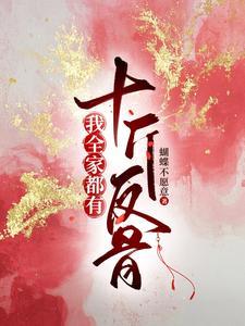 穷家富路下一句 什么意思