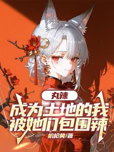弱水三千只取一瓢饮什么歌