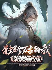 独断万古表情包