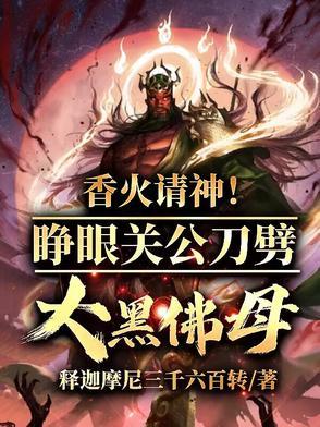 香烟是烟还是雾