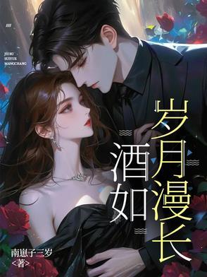 商界大佬合照
