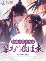对照组类型