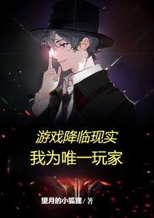 亿点点的