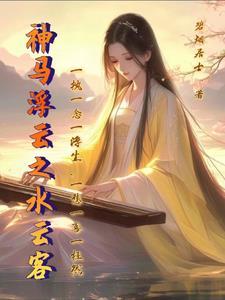 浮云和神马