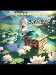游戏挣钱软件