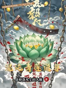 焚天九诀
