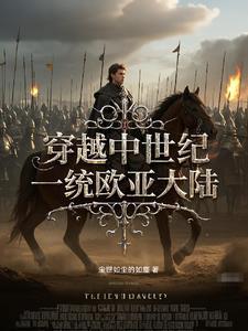 孤岛系列