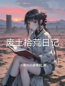 能量石的作用及功效百度百科