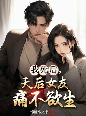 隐瞒癌症患者会感觉到吗