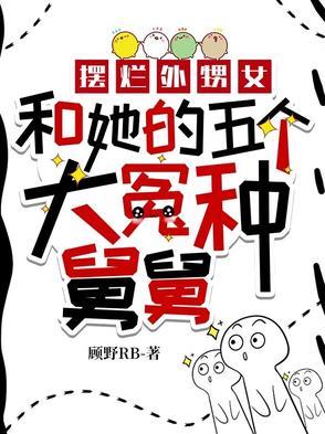 我哪也不想去