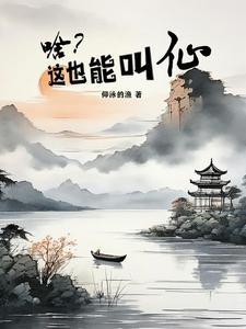 踏尘什么意思
