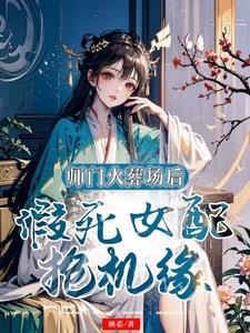 别惹我发火