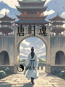贞观实录