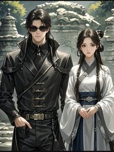 盗墓之叶长歌