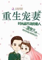 重生甜妻时光盗不走的爱人
